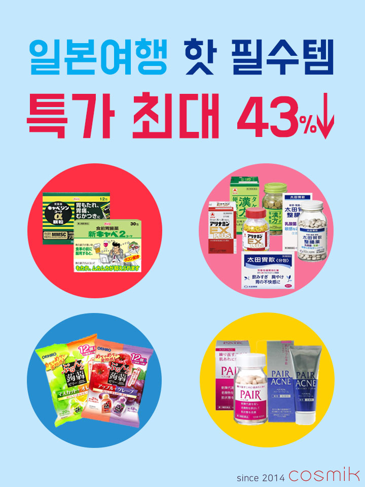 31cd488f25f9c1abf5ba166da2cf70ef_1596604102_5653.jpg