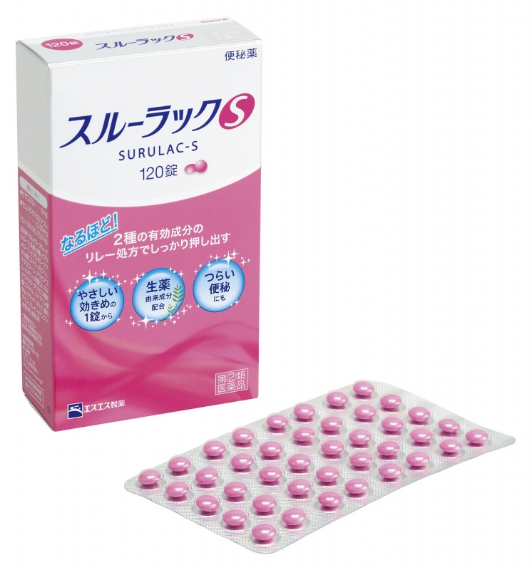 스루락쿠 S 120정