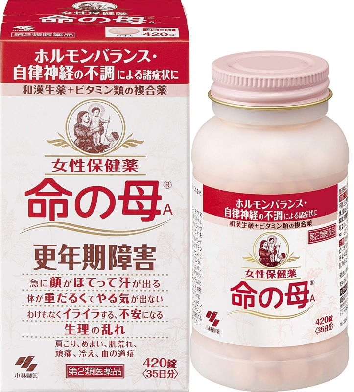 이노치노하하 A 420정