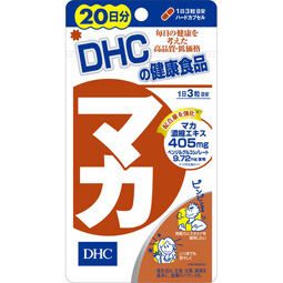 DHC 마카 60정(20일분)