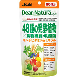 디아스타일 48종 발효식물 섬유 240알(60일분)