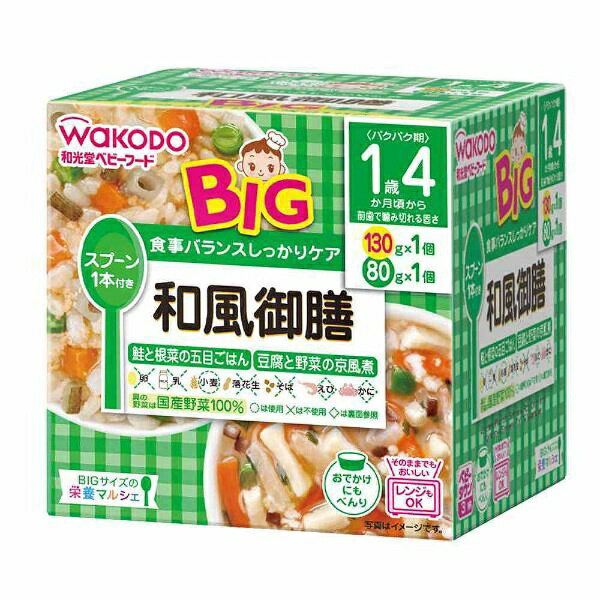 와코도 BIG 사이즈의 영양 마르쉐 일본식 정식 (130g + 80g)