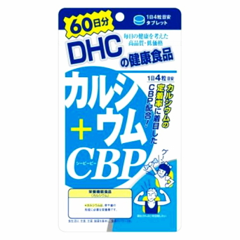 DHC 칼슘+CBP 240알