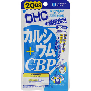 DHC 칼슘+CBP 80정 (20일분)