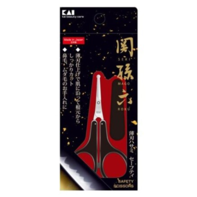 KAI 카이지루시 세키마고로쿠 얇은날 안전 눈썹 가위 HC3539