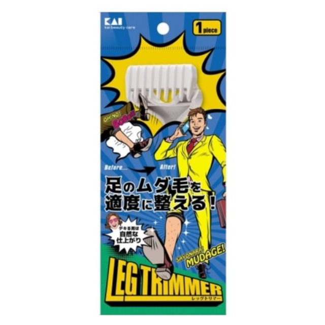 KAI 카이지루시 KQ1810 남성 다리 면도기 레그 트리머